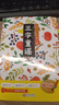 【當當正版包郵】三字童謠韓興娥課內海量閱讀書(shū)注音版拼音 幼兒學(xué)啟蒙識字兒歌書(shū) 一二三年級小學(xué)生課外閱讀書(shū)籍 曬單實(shí)拍圖