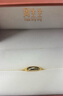 周生生光面素圈黃金戒指 生生有禮足金泥鰍背男女結(jié)婚對戒 79430R計價 21圈 - 9.33克(含工費240元) 曬單實拍圖