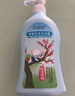 貝倍舒兒童沐浴露洗發(fā)水二合一380ml 清爽水潤 易沖洗不刺肌 滋潤保濕 2合1洗發(fā)沐浴露380ml【2瓶】 曬單實拍圖