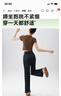 蕉下（beneunder）休閑褲女裝高腰夏季冰涼寬松顯瘦褲子涼感闊腿防曬褲AL229 新款-漫暮黑 M 曬單實(shí)拍圖