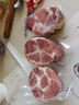 1號(hào)會(huì)員店黑豬梅花肉 凈重2.4斤 慢養(yǎng)300天豬肉燒烤食材梅肉豬頸肉 曬單實(shí)拍圖