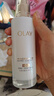 玉蘭油（OLAY）美白水乳補(bǔ)水保濕化妝品爽膚水護(hù)膚品套裝七夕情人節(jié)禮物送女友 曬單實(shí)拍圖