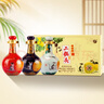 牛欄山酒廠直供 53度50ml珍品三十生肖小酒 清香型二鍋頭白酒收藏 53%vol 50mL 3瓶 2020 鼠年 小酒版 曬單實(shí)拍圖