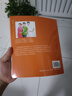 正版套裝2冊(cè) 高級(jí)育嬰師從入門到精通+金牌月嫂從入門到精通 （彩色圖解版）新手育兒嫂新生嬰兒產(chǎn)婦月子照顧產(chǎn)后修復(fù)指導(dǎo)月子餐制作培訓(xùn)教材書籍 高級(jí)育嬰師從入門到精通 曬單實(shí)拍圖