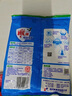 雕牌洗衣粉小袋旅行便攜裝深層去漬持久留香旗艦正品 【252g】超效加酶1袋 曬單實(shí)拍圖