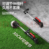 夢(mèng)多福割草機(jī)充電式鋰電池電動(dòng)打草機(jī)農(nóng)用除草機(jī)大功率家用刀片割灌機(jī) 【雙電池款】升級(jí)全銅電機(jī) 手持打草頭小型草坪修剪神器 曬單實(shí)拍圖