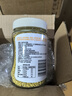 汪氏wangs 油菜蜂花粉 未破壁油菜花粉160g 花少好營養(yǎng)0添加 曬單實拍圖