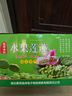 菱荷漁舟【順豐加冰空運】湖北特產(chǎn)3斤新鮮水果蓮蓬禮盒現(xiàn)采嫩蓮子可生吃 3斤新鮮蓮子 曬單實拍圖