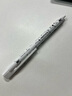 施耐德（Schneider）菲爾Fave中性筆 大容量可換芯簽字筆按動水筆刷題筆開學必備用品0.5mm 萌貓+【3支黑色筆芯】 曬單實拍圖