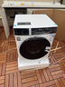 美的（Midea）滾筒洗衣機(jī)全自動(dòng)家用 MD100V930DE 10公斤洗烘一體機(jī) 輕凈直驅(qū)變頻 蒸汽除菌螨 筒自潔 以舊換新 曬單實(shí)拍圖