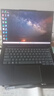 ThinkPad【國家補貼20%】聯(lián)想ThinkBook 14+ 筆記本電腦2025新款14.5英寸AI處理器輕薄本商務(wù)辦公學(xué)生本 Ultra5-225H 32G 1T 3K屏 120Hz高刷 曬單實拍圖