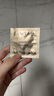 蘭蔻蘭蔻蘭蔻全新菁純臻顏乳霜 輕盈型 1ml 曬單實(shí)拍圖