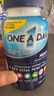 福雅安金瑞壽魚油軟膠囊高純度藍(lán)帽子輔助降血脂omega3深海60粒*1瓶 曬單實(shí)拍圖