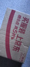 鎧俠（Kioxia）1TB SSD固態(tài)硬盤 NVMe M.2接口 EXCERIA PLUS G3 SD10 系列（PCIe 4.0 產(chǎn)品） 曬單實拍圖