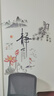 歐仕圖（OUSHITU） 墻貼自粘 中國(guó)風(fēng)墻壁裝飾貼畫(huà)客廳電視背景布置貼紙走廊櫥窗貼畫(huà) E款：靜心貼A 曬單實(shí)拍圖