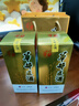 華都醬酒 醬香型白酒 口糧酒高粱糧食酒坤沙酒  節(jié)日送禮 53度 500mL 2瓶 一帆風(fēng)順 兩瓶裝 曬單實拍圖