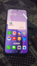OPPO Reno14 16GB+1TB 礁石黑 高清長(zhǎng)焦實(shí)況 全新小直屏【排球少年聯(lián)名】 5G智能拍照手機(jī)  國(guó)家補(bǔ)貼 曬單實(shí)拍圖