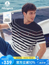 納維凱爾意大利小帆船男涼感通勤條紋圓領(lǐng)短袖T恤1325505508 暗藍 S  曬單實(shí)拍圖