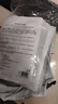 WIS玻尿酸極潤面膜25g*20片【臨期清倉】 曬單實(shí)拍圖