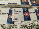 修正紅外鼻敏貼過敏性鼻竇炎成人兒童專用鼻癢塞通氣鼻炎貼膏藥貼  曬單實拍圖