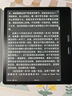 BOOX文石Leaf5【papi醬同款】7英寸電子書閱讀器墨水屏電紙書電子紙  辦公本平板電腦 森林綠 曬單實拍圖