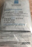 理膚泉B5多效保濕修復(fù)面膜25g*15片 舒緩泛紅敏感【臨期清倉】 曬單實拍圖