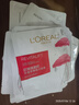 歐萊雅（L'OREAL）面膜補水復顏積雪草微修護抗皺精華女緊致保濕護膚睡眠提亮 積雪草面膜29片（緊致透亮） 曬單實拍圖