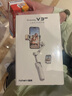浩瀚卓越（hohem）V3 Ultra 手機(jī)云臺穩(wěn)定器 手持云臺三軸防抖 手機(jī)支架延長自拍桿vlog便攜式旅游拍照神器 曬單實拍圖