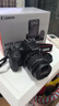 佳能（Canon）EOS 200D二代 200d2代單反相機入門單反vlog迷你單反數(shù)碼照相機 黑色200D II+18-55套機 官方標配【一年只換不修】 曬單實拍圖