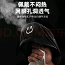 洛克兄弟騎行小帽COOLMAX透氣防曬帽子公路車頭盔內(nèi)襯頭套男夏季 黑色  曬單實(shí)拍圖