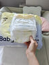 babycare易穿褲拉拉褲XXL碼32片(＞15kg)短褲式嬰兒尿不濕柔軟透氣易穿脫 曬單實(shí)拍圖
