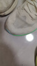 李寧（LI-NING）赤兔8跑步鞋男鞋2025春夏季新款輕量高回彈中考體育競速運(yùn)動鞋 乳白色-11 40 (250mm) 曬單實(shí)拍圖