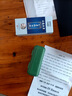 SIGMA希格瑪308白癜風(fēng)治療儀銀屑病家用光療儀紫外線光燈準(zhǔn)分子西格瑪 12強(qiáng)度 MFD 308nm光療儀+光療禮包 曬單實(shí)拍圖