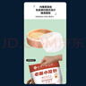 悅味紀(jì) 嵊州老面鮮肉小籠包800g 約30只 手工包子 早餐半成品 速食 曬單實(shí)拍圖