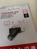 閃迪（SanDisk）256GB Type-C USB3.2 手機(jī)U盤(pán)DDC3黑色 讀速高達(dá)400MB/s 自動(dòng)備份 手機(jī)電腦兩用 雙接口大容量?jī)?yōu)盤(pán) 曬單實(shí)拍圖