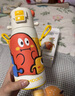 皇寵兒童保溫杯小學(xué)生直飲大容量水杯雙飲水壺550ml+杯套+吸嘴*2 曬單實(shí)拍圖