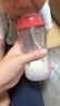 貝親親子自然實(shí)感寬口徑玻璃奶瓶適配新生嬰兒瓶身160/240ml防脹 玻璃-黃 自帶L號奶嘴  240ml 曬單實(shí)拍圖