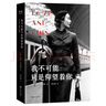 LOLA ROSE羅拉玫瑰日心說耳釘耳環(huán)女節(jié)日禮物送女友生日禮物女 曬單實拍圖