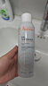 雅漾（Avene）舒泉噴霧300ML*2補(bǔ)水保濕爽膚柔膚濕敷化妝水舒緩敏肌大噴禮物 曬單實(shí)拍圖