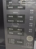MIDEA美的家用微波爐 變頻光波爐微波燒烤一體機(jī)濕度感應(yīng)微晶大平板 PC23W5 智能解凍菜單 23L微烤一體線下同款 曬單實(shí)拍圖