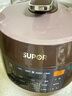 蘇泊爾（SUPOR）【國家補貼】全自動智能預約電壓力鍋5L 觸控面板家用煲湯球釜內膽SY-50YC9001Q電飯煲高壓鍋4-6人 曬單實拍圖