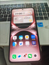vivo X100/100S/100Ultra/200/200Pro/200Promini二手手機 顏色內(nèi)存參考質(zhì)檢報告 vivo X200 Ultra 曬單實拍圖