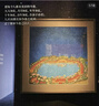 沿著(zhù)塞納河到翡冷翠 黃永玉 對藝術(shù)的致敬 對生命的溫柔 明確的愛(ài) 直接的厭惡 真誠的喜歡 作家出版社鳳凰新華書(shū)店旗艦店正版書(shū)籍 正版正貨 新華書(shū)店 曬單實(shí)拍圖
