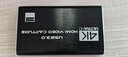 廣積電ps/ns/手機相機視頻采集卡obs錄制 hdmi轉usb/typec/ipad/安卓/電腦直播伴侶高清直播 直播版/1080p60/usb3.0/4k環(huán)出 曬單實(shí)拍圖