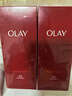 玉蘭油（OLAY）大紅瓶精華水250ml保濕抗皺緊致抗衰老爽膚水護(hù)膚品生日禮物女 曬單實(shí)拍圖