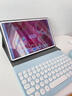 邦帛世無(wú)線(xiàn)藍牙鍵盤(pán) 適用于蘋(píng)果華為平板手機新款圓鍵帽電腦辦公商務(wù)彩框輕薄便捷靜音舒適小巧鍵盤(pán) 無(wú)線(xiàn)藍牙鍵盤(pán)【圓鍵天空藍】78鍵 曬單實(shí)拍圖
