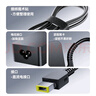 綠巨能（llano）聯(lián)想筆記本電腦充電器20V3.25A 65W適用T460S X240 X260 E560 E475 E550 E470 Thinkpad適配器 曬單實(shí)拍圖