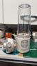 摩飛電器【已加購2000+】輕食破壁機 多功能榨汁機家用迷你小型果汁機全自動無線便攜式  MR9808 輕食破壁機【旗艦新品】椰奶白 曬單實拍圖