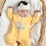 迪士尼（Disney）嬰兒衣服春秋款連體衣純棉新中式中國(guó)風(fēng)洋氣小月齡百天寶寶滿(mǎn)月服 米杏色【四季款國(guó)風(fēng)連體衣】 59cm 建議0-3月 體重9-12斤 曬單實(shí)拍圖