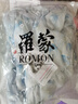 羅蒙（ROMON）大碼法式溫柔仙女碎花方領(lǐng)連衣裙女夏季胖m妹收腰顯瘦氣質(zhì)優(yōu)雅 藍(lán)色 4XL 180-200斤 曬單實(shí)拍圖